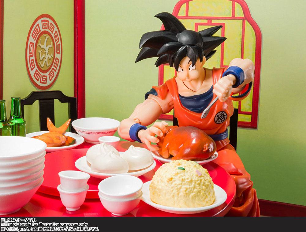 BANDAI - Dragon Ball Z S.H. Figuarts Action Figure Accessories Son Gokou's Harahachibunme Set 20 cm - Image 5
